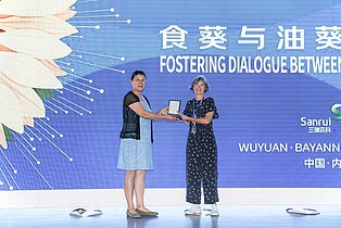 2024 Pustovoit Awards, Wuyuan, China 